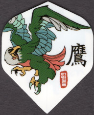 Chinese Eagle Character Dart Flights